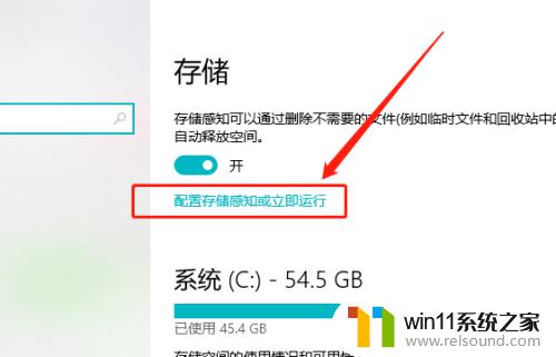 win10删除老版本系统 Win10如何快速删除以前的系统版本？