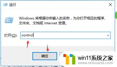 管理里面没有本地用户组 win10计算机管理中本地用户和组丢失怎么办