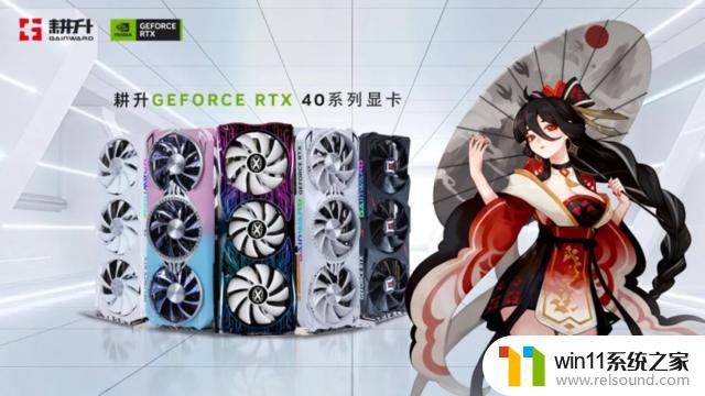 NVIDIA ACE游戏开发版：AI赋能NPC智能，配备耕升RTX 40系列AI加速！