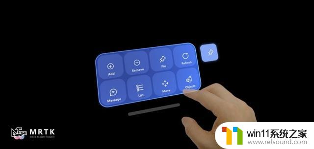 微软宣布：MRTK 3正式版将于三季度上线，为混合现实应用开发者带来更先进的工具