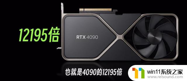 NVIDIA发布GH200 Grace Hopper：计算能力超越超级计算机