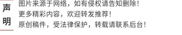 黄仁勋或面临下课，罗斯柴尔德家族减持英伟达引关注