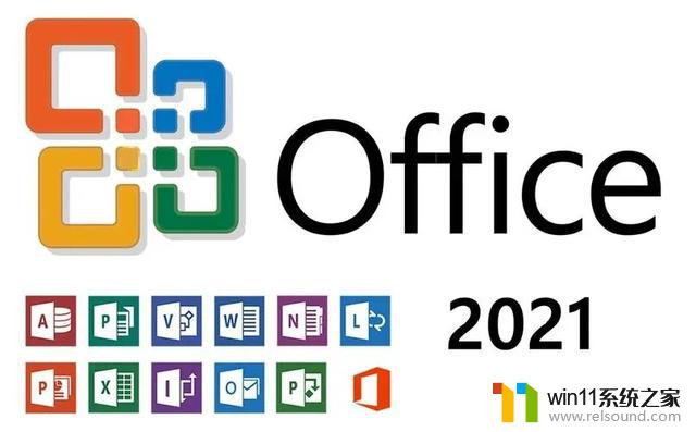 从微软Office到Microsoft 365，二者的发展与区别要看懂：全面解析！