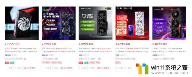 英伟达RTX 4060 Ti 16G显卡海外价格下降50美元，抢购优惠！