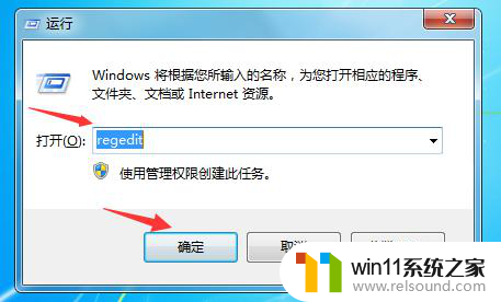 打开office2010总是出现配置进度 解决Office 2010打开时一直显示配置进度的两种方法