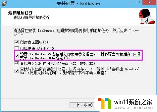 光盘里的文件显示不出来,怎么解决 光驱能读取光盘但无法打开文件怎么办