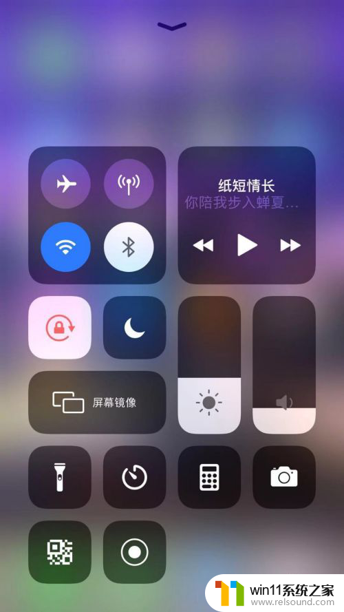 苹果自带计算器怎么变成科学计算器 iPhone计算器怎样转变为科学计算器