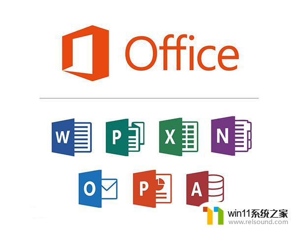 微软office和wps office区别 WPS和Office的功能区别