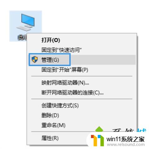 手机连得上wifi电脑连不上的原因 手机能连上WiFi但电脑无法连接怎么办