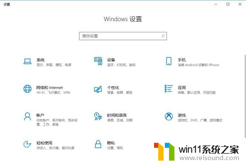 win10磁盘显示叹号 win10硬盘出现感叹号怎么办