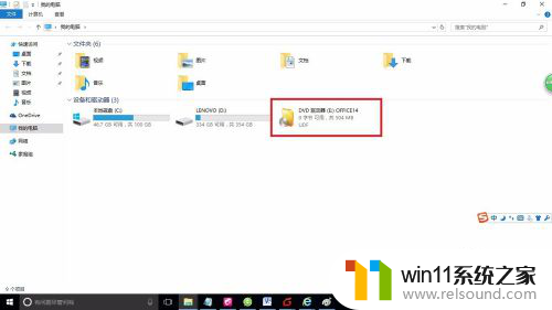 win10载入镜像 Win10自带虚拟光驱如何打开ISO镜像文件