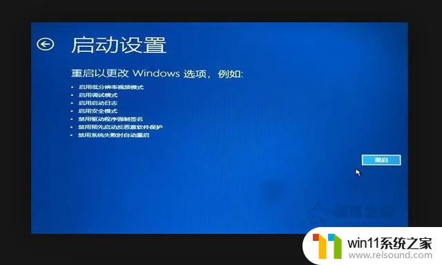 win10电脑软件打不开无响应怎么修复 win10点击某程序无任何反应怎么办