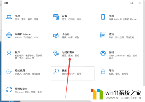 win10系统微软拼音输入法怎么关闭声音 Win10系统怎样删除自带的微软拼音输入法