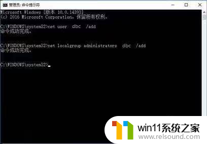 win10 登录 循环 win10锁屏登录黑屏