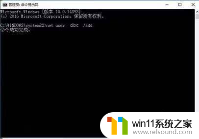 win10 登录 循环 win10锁屏登录黑屏