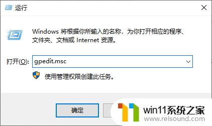 win10ctrlaltdelete没有任务管理器 Win10按Ctrl Alt Del键没有显示任务管理器的原因