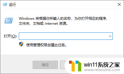 win10ctrlaltdelete没有任务管理器 Win10按Ctrl Alt Del键没有显示任务管理器的原因