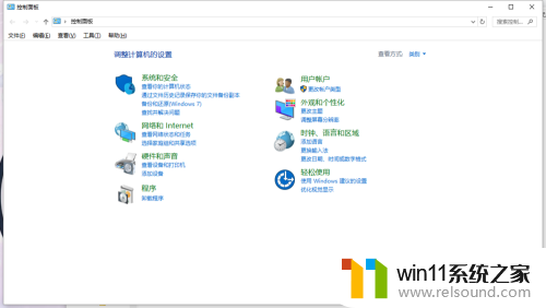 win10后面板插耳机有声音吗