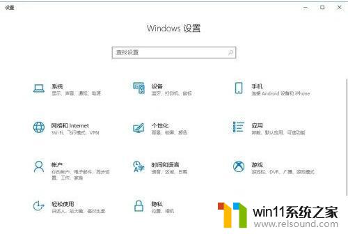 win10d盘感叹号是怎么回事