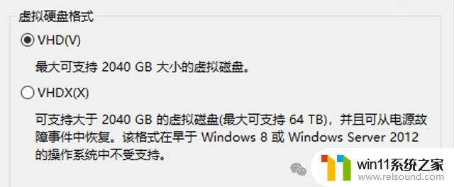 很简单的Win10 Win7双系统教程｜UEFI篇：详细步骤教你如何在UEFI模式下安装双系统