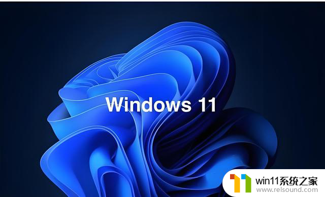 揭秘微软自曝“玩赖”？Windows 11比10快2.3倍，真相大揭秘！