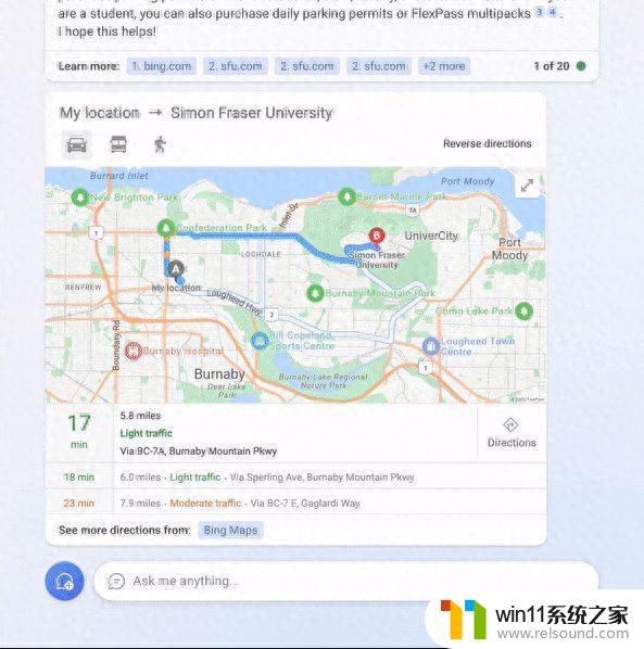 微软必应聊天增强地图导航功能，移动版必应地图引入实时路况数据
