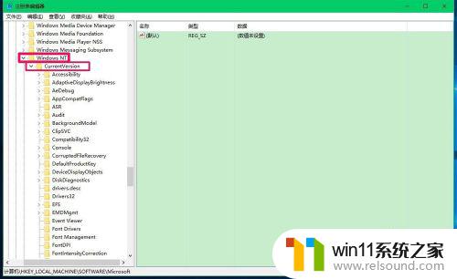 电脑启动以后黑屏只有鼠标 解决Win10电脑开机后出现黑屏只有鼠标的方法