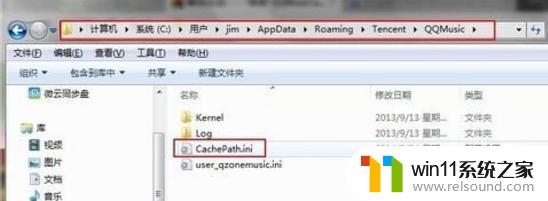 电脑中appdata文件夹有什么用 C盘appdata文件夹能删除吗