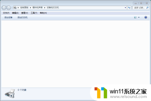 控制面板设备和打印机是空的 如何处理设备和打印机界面打开空白的问题