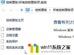 win10 cmd提示不是内部或外部命令怎么办 解决方法