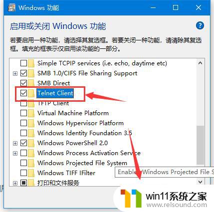 win10 cmd提示不是内部或外部命令怎么办 解决方法