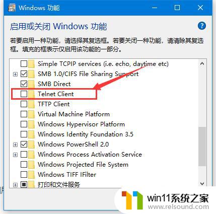 win10 cmd提示不是内部或外部命令怎么办 解决方法