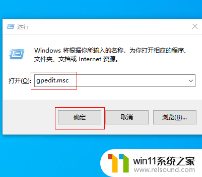 win11频繁出现地球 Win11网络连接失败怎么解决