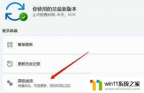 win11安装console驱动 如何在Win11系统中安装串口驱动