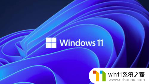 win10启动默认账号 Windows默认账户密码是多少位