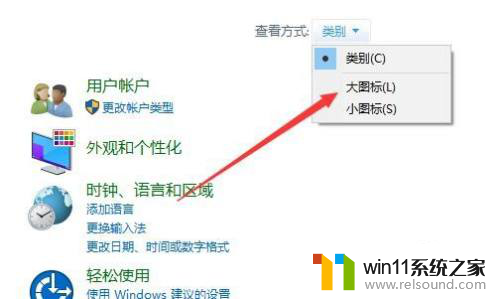 win10访问共享电脑需要密码 Win10如何解决访问共享文件夹需密码问题