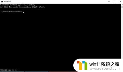 win7跟win10共享打印机 win10系统如何连接win7共享打印机