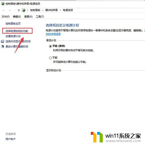 win10刚开机,鼠标什么都选不中