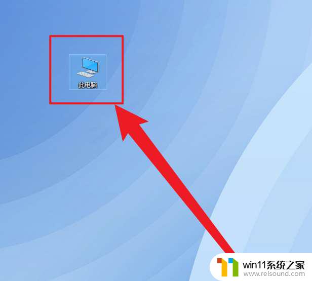 windows禁止修改密码 Win10用户如何禁止更改密码