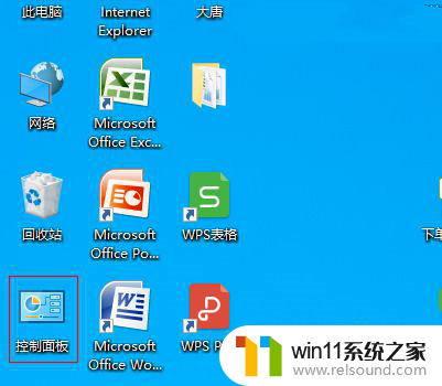 windows10输入网络凭据 Win10共享文件输入网络凭据失败怎么办