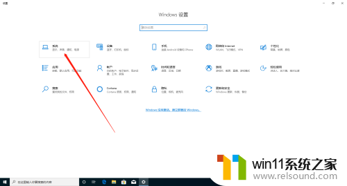 百度win10如何完全显示内存