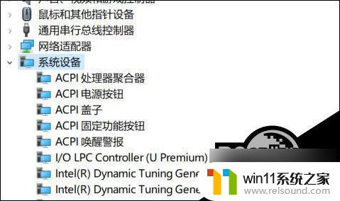 win10麦用不了 Win10电脑麦克风无声音