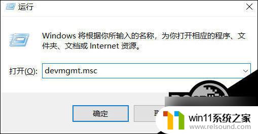 win10麦用不了 Win10电脑麦克风无声音