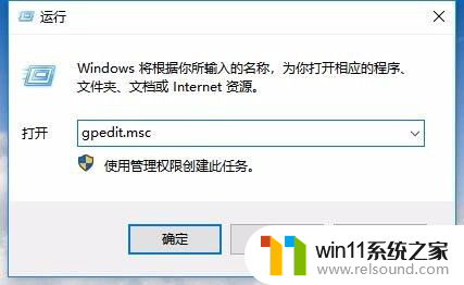 win10ps打不开怎么办