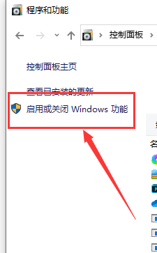 win10版本太老看不到新版win10共享