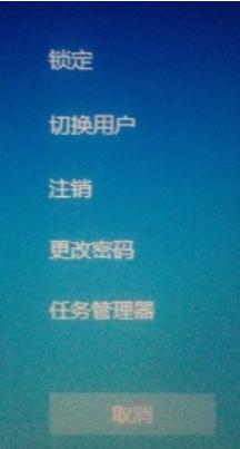 win10底下的任务栏没反应 Win10底部任务栏无响应怎么解决