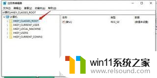 win10点管理打不开了