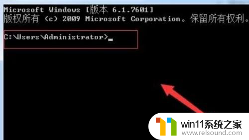 win10cmd切换目录 Windows10命令提示符下如何切换目录