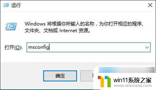 win10需要administrators权限才能删除文件