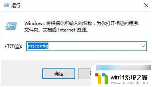 win10需要administrators权限才能删除文件